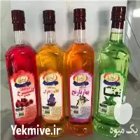 تولید فروش شربت گیاهی میوه ای در اردکان در گروه خرید و فروش انواع عرقیجات در یکمیوه