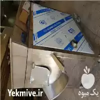 قیمت خرید دستگاه آبغوره گیری پرسی در گروه انواع آبمیوه ها و آبگیری ها در یکمیوه