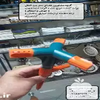 فروش آبپاش بارانی در تهران در گروه خرید و فروش انواع تجهیزات آبیاری در یکمیوه