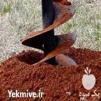 چاله کن نهال در تهران در گروه خرید و فروش چاله کن در یکمیوه