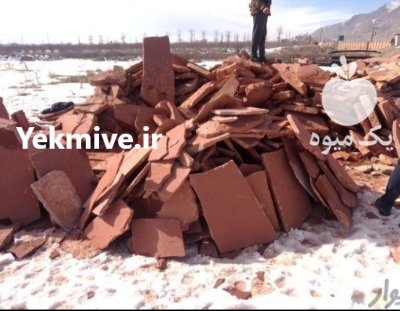 فروش سنگ لاشه سنگ ورقه ای در گروه خرید و فروش سوله در یکمیوه -عکس3