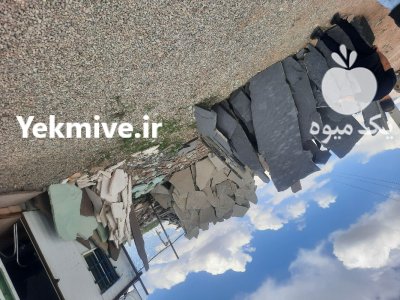 فروش سنگ لاشه ورقه ای سنگ در گروه سازنده در یکمیوه -عکس2