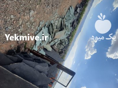 فروش سنگ لاشه ورقه ای سنگ در گروه سازنده در یکمیوه -عکس3