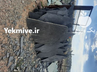 فروش سنگ لاشه ورقه ای سنگ در گروه سازنده در یکمیوه -عکس4