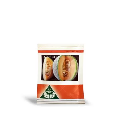 فروش بذر ملون دو منظوره جانت در کرمان  در گروه خرید و فروش بذر ملون در یکمیوه -عکس1