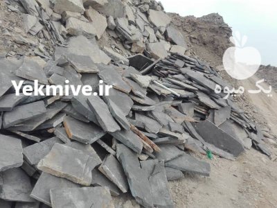 فروش سنگ لاشه ورقه ای در گروه خرید و فروش سوله در یکمیوه -عکس3