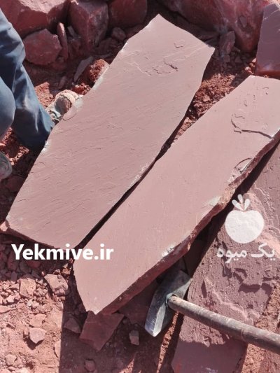 فروش سنگ لاشه ورقه ای در گروه خرید و فروش سوله در یکمیوه -عکس2