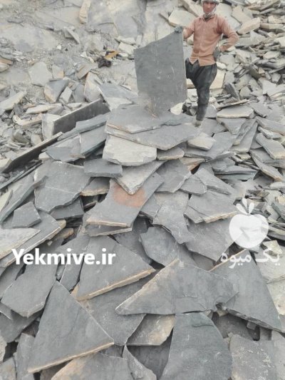 فروش سنگ لاشه ورقه ای در گروه خرید و فروش سوله در یکمیوه -عکس4