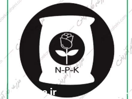 فروش کود NPK 202020 در سمنان در گروه خرید و فروش انواع کود کشاورزی در یکمیوه -عکس1