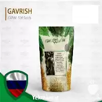 خرید بذر خیار گلخانه ای کریم در یزد در گروه خرید و فروش بذر خیار در یکمیوه