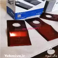 فروش تیغه موور 165 در گروه خرید و فروش دروگر در یکمیوه