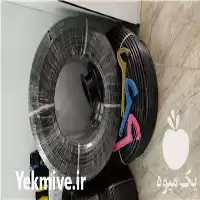 خرید لوله پلی اتیلن کشاورزی جهت در گروه خرید و فروش لوله کشاورزی در یکمیوه