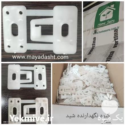 قیمت خرید گیره نگهدارنده توری سایبان در تهران در گروه خرید و فروش توری گلخانه در یکمیوه -عکس1