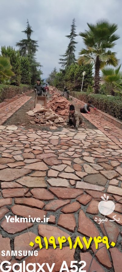 سنگ مالون سنگ لاشه سنگ ورقه در آبسرد در گروه خرید و فروش سوله در یکمیوه -عکس2