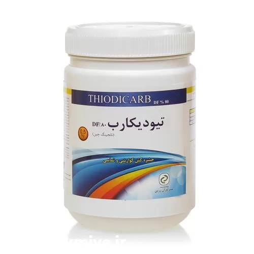 قیمت خرید حشره کش بدون بو در گروه خرید و فروش انواع سم در یکمیوه -عکس1