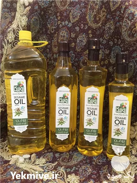 فروش روغن ارده روبیکا در اردکان در گروه خرید و فروش انواع روغن در یکمیوه -عکس1