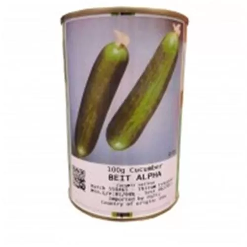 بذر خیار سلطان قیمت بذر خیار در آذربایجان شرقی در گروه خرید و فروش بذر خیار در یکمیوه -عکس1