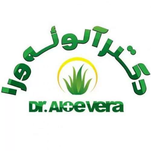 فروش پاجوش آلوئه ورا پالپ دایس در گروه خرید و فروش پاجوش گل و گیاه در یکمیوه -عکس1