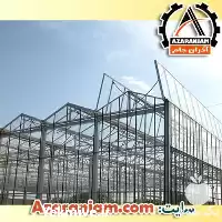 ساخت گلخانه اسپانیایی مادام العمر ارزان در تهران در گروه سازنده در یکمیوه