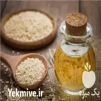 روغن کنجد اصل روغن ارده کنجد در اردکان در گروه خرید و فروش انواع روغن در یکمیوه