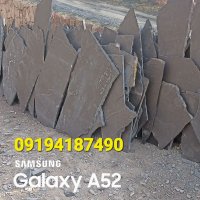 سنگ مالون سنگ لاشه سنگ ورقه در آبسرد در گروه خرید و فروش سوله در یکمیوه