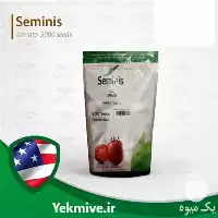 فروش بذر گوجه فرنگی بریویو در همدان در گروه خرید و فروش بذر گوجه در یکمیوه