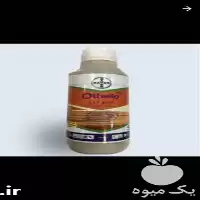 فروش سم اتللو در گروه خرید و فروش انواع سم در یکمیوه