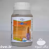 فروش سم اتلانتیس بایر المان در گروه خرید و فروش انواع سم در یکمیوه