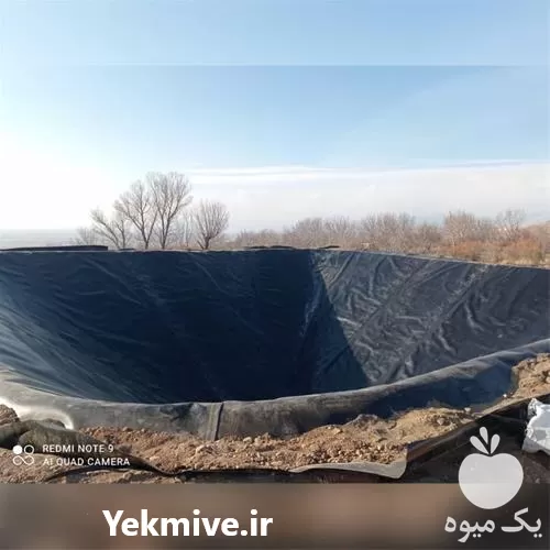 اجرای استخر پلیمری ژئوممبران ذخیره آب در آذربایجان غربی در گروه خرید و فروش ژئوممبران و ژئوتکستایل در یکمیوه -عکس1