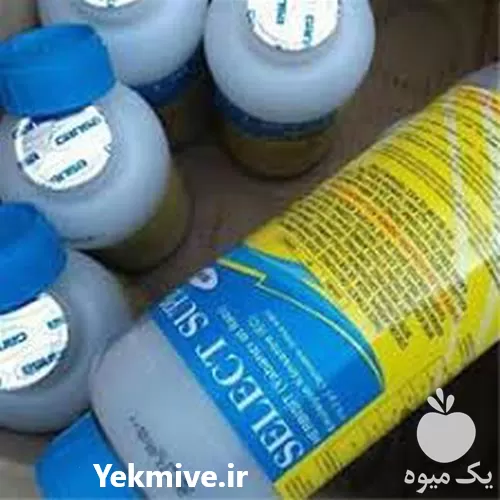 فروش سم علف کش سکلت فرانسه در گروه خرید و فروش انواع سم در یکمیوه -عکس1