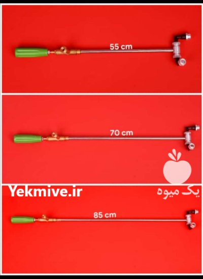 سمپاش در الیگودرز در گروه خرید و فروش سمپاش در یکمیوه -عکس1
