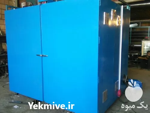 فروش میوه خشک کن سبزی در گروه خشک کن در یکمیوه -عکس1