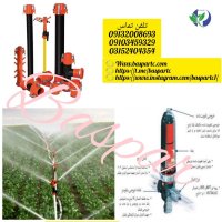 مینی فیلتر دیسکی در پلدختر در گروه خرید و فروش اتصالات و تجهیزات آبیاری در یکمیوه