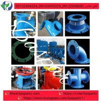 اتصالات فلزی در پلدختر در گروه خرید و فروش اتصالات و تجهیزات آبیاری در یکمیوه