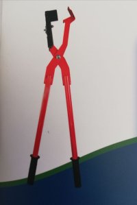 جازن 16 افقی در الشتر در گروه خرید و فروش لوله کشاورزی در یکمیوه