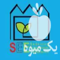 خرید شرکت مهندسی تجهیز گستر صدستون در تهران در گروه خرید و فروش دستگاه آبیاری در یکمیوه