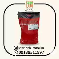 فروش کود سولفات آهن سبزینه مارال در شیراز در گروه خرید و فروش کود آهن در یکمیوه