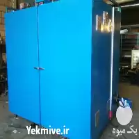 فروش میوه خشک کن سبزی در گروه خشک کن در یکمیوه