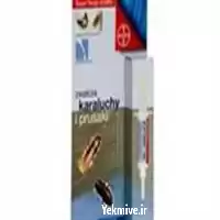 خرید تقویت محصول به نماتد تامارک در فارس در گروه خرید و فروش انواع سم در یکمیوه