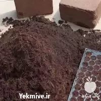 فروش واردات کوکوپیت درجه یک در تهران در گروه خرید و فروش انواع کود کشاورزی در یکمیوه