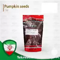 بذر کدو پوست کاغذی یک کیلویی در یزد در گروه خرید و فروش بذر کدو در یکمیوه