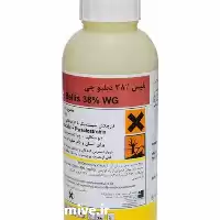 فروش سم بلیس باسف المان در گروه خرید و فروش انواع سم در یکمیوه