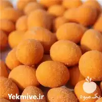 طعم کچاپ برای بادام زمینی روکشدار در گروه خرید و فروش بادام در یکمیوه