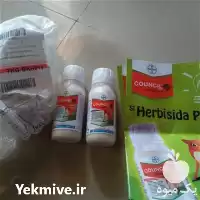 خرید سم کانسیل بایر المان قیمت در خوزستان در گروه خرید و فروش انواع سم در یکمیوه