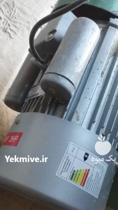 اره فلکه 60 بسیار نو در محمدشهر در گروه خرید و فروش بسته بندی چوبی در یکمیوه -عکس2