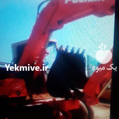 حمل نخاله در شاهین شهر اصفهان در گروه حمل و نقل در یکمیوه -عکس1