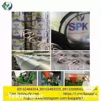 فروش نوار آبیاری در تهران در گروه خرید و فروش اتصالات و تجهیزات آبیاری در یکمیوه