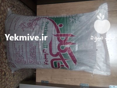 خاک گلدان پردیسان در محمودآباد در گروه خرید و فروش نشا در یکمیوه -عکس2