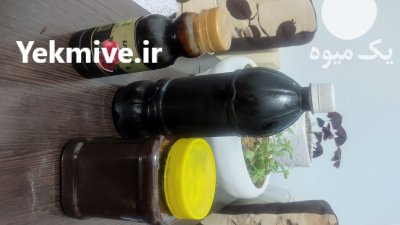 رب انار صادراتی ارگانیک در کاشمر در گروه خرید و فروش رب در یکمیوه -عکس3