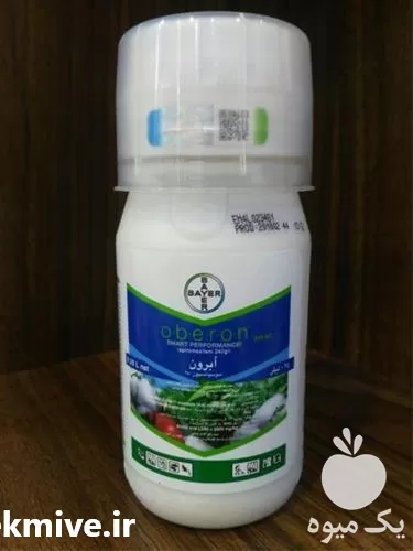 فروش سم حشره کش ابرون کنه در اصفهان در گروه خرید و فروش انواع سم در یکمیوه -عکس1